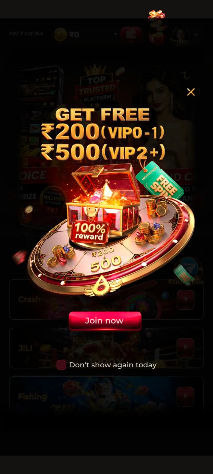 iz7 app