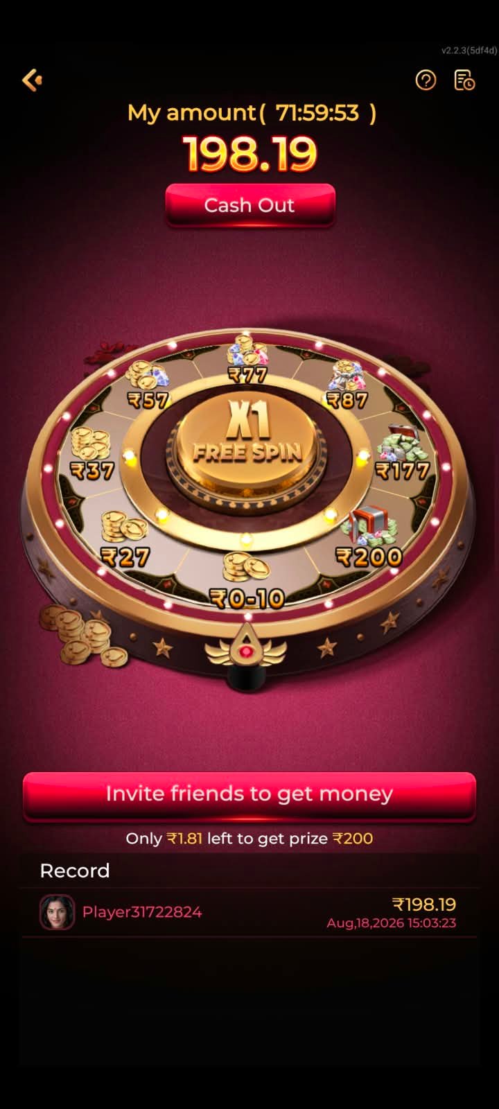 iz7 game